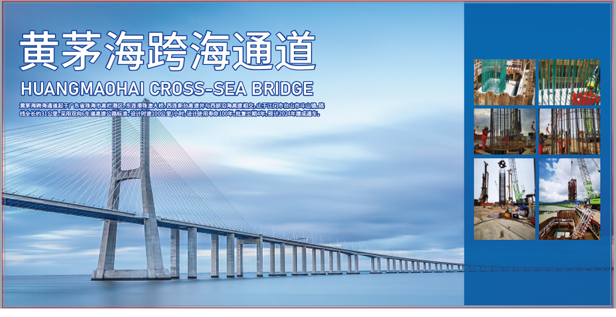 黃茅?？绾Ｍǖ?圖1)