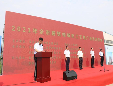 填補空白！鋼筋小接頭沖破國際技術(shù)壁壘，這項“青島智造”成超級工程“關(guān)鍵支點”(圖1)
